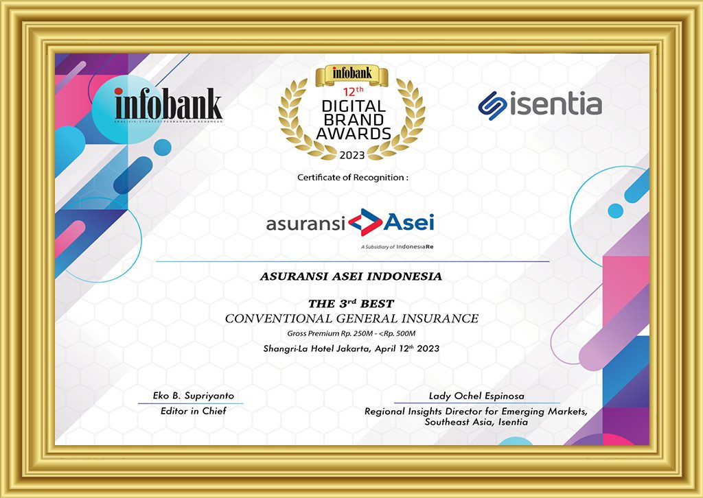 Infobank 12th Digital Brand Awards